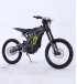 SUR-RON LIGHT BEE (OFF-ROAD)